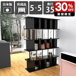 p[eBVbN   bN fBXvCbN [ ՗VFt Y q ʎdグ 123.5cm Ԏd؂ i JtF ItBXp { VFt Lb` 