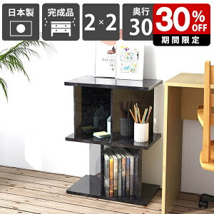 p[eBVbN  Ԏd؂ 52cm ItBX { JtF ՗VFt Lb`JE^[ ~ VFt ăVFt Y ubN [I i q 7