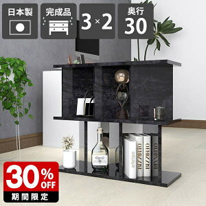 p[eBV  Ԏd؂I Lb` Y VFt ʎdグ 70cm fBXvCbN 75.8cm q ubN { ItBXp [bN GXeT ~ 