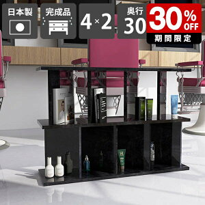 Ԏd؂ [  p[e[V i { ʉH ~ ubN  bN ăVFt Lb`[ VFt fBXvCbN Y q ݑ[N Jt