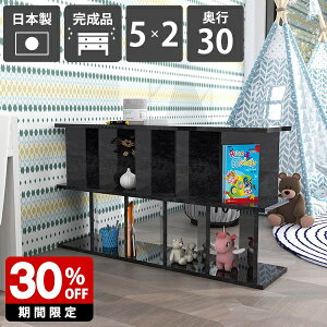 {I Ԏd؂  { 123.5cm i fBXvCbN ~ p[eBV ^ Y  [I ʎdグ q ubN 70cm ItBXƋ JtF VFt L