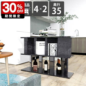 Ԏd؂I [  p[eBV i { ʉH ~ ubN  Lb` VFt ăVFt bN fBXvCbN Y q ݑ[N 70cm