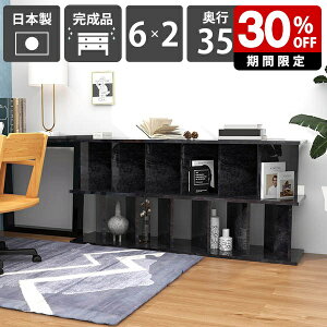 {I }KWbN p[eBVbN 70cm i Ԏd؂I JtF  Lb` ItBX { VFt Y bN 147.4cm ubN fBXvCbN  ~ 