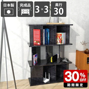 IJE^[  p[eBVbN i { ʎdグ ~ ubN  Ԏd؂ VFt bN fBXvCbN Y q ItBXƋ 104cm 75.8cm