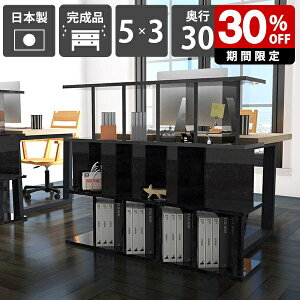 {I  p[eBVbN ՗VFt  Y q 123.5cm i fBXvCbN JtF ~ Lb` VFt { bN [I ubN Ԏd؂ 10