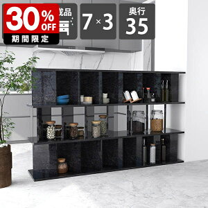 p[e[V  Ԏd؂ Lb`[ 104cm ~ ubN ʎdグ 171.2cm ăVFt VFt { ݑ[N Y  [bN q i fBX