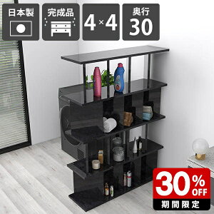 Ԏd؂I [  p[eBV i { ʉH ~ ubN  Lb`[ VFt ăVFt bN fBXvCbN Y q ݑ[N 