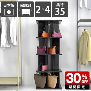 p[e[V  Ԏd؂ i { ʎdグ ~ ubN  [bN VFt Lb` ăVFt fBXvCbN Y q ItBXp 138cm