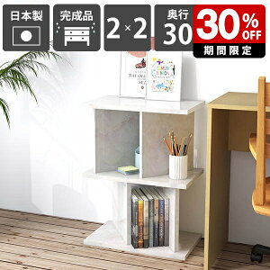 p[e[V  Ԏd؂ ăVFt ~ VFt bN Lb`JE^[ fBXvCbN [I ʉH 70cm { i q 52cm ItBX J