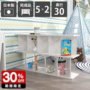 {I  ^ VFt ʎdグ p[eBV Ԏd؂I ډB i ~ JtF [ 123.5cm q Lb` ՗VFt fBXvCbN ItBXp bN