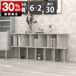 {I }KWbN p[eBVbN bN i 147.4cm Lb`[ ʉH 70cm VFt ItBX ~ [I {  q fBXvCbN ݑ