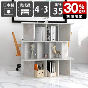 Ԏd؂I [   p[eBV bN i { ʉH ~ ՗VFt Lb` VFt ăVFt {I fBXvCbN Y q ݑ