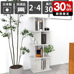 I[vVFt p[eBVbN  Ԏd؂ Y VFt ItBX fBXvCbN q ăVFt 138cm i Lb` bN ʉH ՗VF