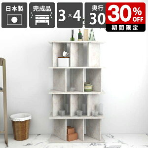 IJE^[  p[eBVbN { Y 138cm i 75.8cm q ՗VFt ItBXp ăVFt Ԏd؂ ʎdグ VFt bN fBXv