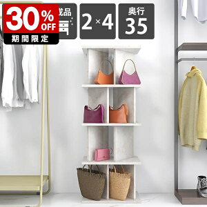 p[e[V  ډB Ԏd؂I VFt 138cm bN Y ăVFt 52cm ʎdグ ՗VFt fBXvCbN ItBXp [ ~ { Lb`