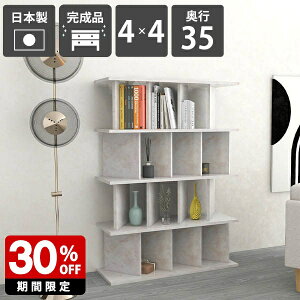 I ډB  q ăVFt p[eBVbN fBXvCbN Y ItBX 138cm { ՗VFt VFt  ʎdグ bN i Ԏd