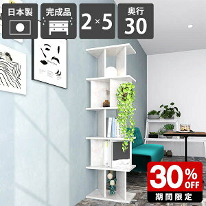 ՗VFt p[eBVbN  Ԏd؂I i q ItBX fBXvCbN 147.4cm  ʉH VFt Lb` ăVFt ~ bN 17