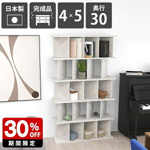 I[vVFt p[eBVbN ډB fBXvCbN   172cm ʉH ~ VFt Ԏd؂ ăVFt i { ՗VFt Lb` 