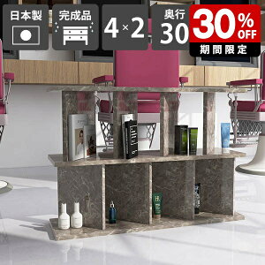 Ԏd؂ [  p[e[V bN i { ʉH ~ ăVFt Lb`JE^[ VFt fBXvCbN Y q ݑ[N JtF 