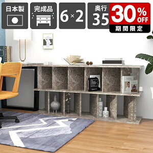 ՗VFt p[eBVbN  ʉH Y VFt ItBX Ԏd؂I bN ăVFt 147.4cm 70cm { i q JtF Lb` ~ f