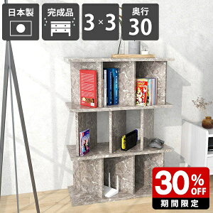 IJE^[  p[eBVbN i VFt q ʎdグ Ԏd؂ 104cm Y ItBXƋ bN ՗VFt ~ ăVFt { 75.8cm 