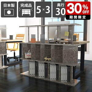 {I   123.5cm { ʎdグ ډB fBXvCbN Ԏd؂ bN VFt 104cm JtF [I ~ ՗VFt Lb` Y q i p[