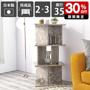 I[vVFt p[eBVbN  Ԏd؂ 52cm JtF ~ 104cm q ăVFt bN Y fBXvCbN VFt i Lb`JE^