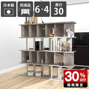 ՗VFt p[eBVbN  Y JtF { bN 138cm i Ԏd؂I fBXvCbN ~ q Lb`JE^[ 147.4cm VFt 