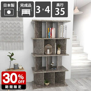 I[vVFt p[eBVbN  ՗VFt 138cm ʉH Y ăVFt i Ԏd؂ Lb` ~  fBXvCbN q bN V