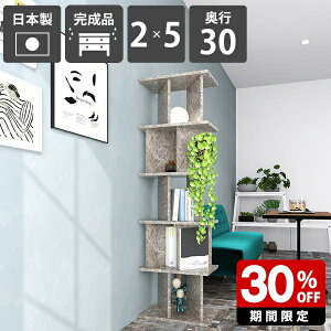 ՗VFt p[eBVbN  ItBX ăVFt { i Y fBXvCbN ~ Ԏd؂I 172cm VFt  147.4cm q Lb` 