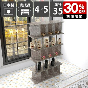 ՗VFt p[eBVbN  fBXvCbN 172cm Y ʉH ~ bN VFt JtF 147.4cm  i Ԏd؂I Lb`JE^[ { 