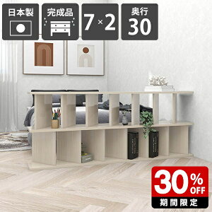 p[eBVbN  Ԏd؂ 70cm 171.2cm bN Y Lb` ʎdグ q VFt ItBXp fBXvCbN zCgEbh i { ~ [