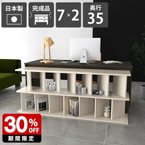 p[eBVbN  Ԏd؂ bN [I i { ʎdグ ~ zCgEbh ăVFt VFt Lb` fBXvCbN Y q 70c