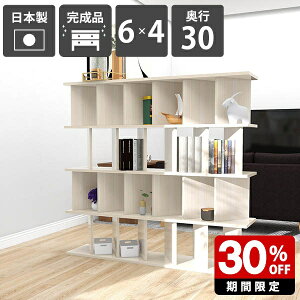 ՗VFt  p[eBVbN Ԏd؂I bN [ i { ʉH ~ zCgEbh ăVFt VFt Lb`JE^[ fBXvCb