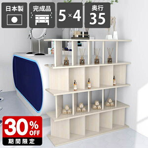 Ԏd؂  p[eBVbN ~ ăVFt ʉH bN Lb`JE^[ zCgEbh 138cm 123.5cm i ՗VFt { VFt fBXv