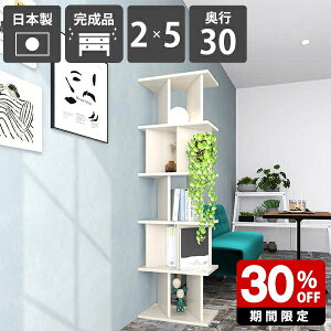 ՗VFt  p[eBVbN fBXvCbN [ ~ bN Lb`JE^[ 147.4cm i ăVFt Ԏd؂I 172cm VFt zCgEb