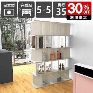 p[eBVbN   VFt [o[ Ԏd؂ 123.5cm ՗VFt ~ { ډB Lb` [I 172cm bN i ʎdグ zCgEbh 