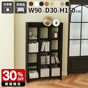 �I�[�v�����b�N ���b�N ���_�� �q�� ������� ���[���b�N ���[�I ���Ԏ��[ �}�K�W�����b�N �L�b�`���{�[�h �I�[�v�� �A�� �L�b�`�����b�N �{�I ����������[ �X���� �ǖʃ��b�N �T�C�h�e�[