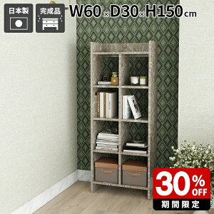 bN I[vbN Ζڒ {I ACe fBXvCbN I _CjO CeA HI fUC ^ ȃXy[X Vv }KWbN It e ֗ [I [