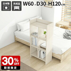 I[vbN bN 嗝Β [bN fUC I fBXvCbN ȃXy[X e }KWbN ֗ ^ [I A fXN[ {I X [Ƌ It Vv