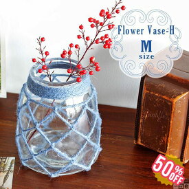 楽天市場 ガラス瓶 おしゃれ 花瓶 インテリア小物 置物