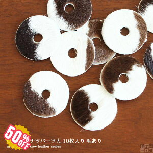 革 ヘアゴムの通販 価格比較 価格 Com