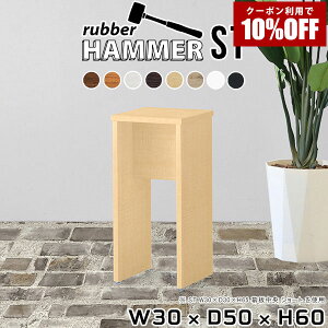 �y�N�[�|�����p��10%OFF�I4/16(��)14:59�܂Łz �X�c�[�� �o�[�`�F�A �C�X ��ƃf�X�N �ؐ� �֎q �`�F�A�[ �z���C�g ��l��炵 �~�j�f�X�N ������ �R���\�[���e�[�u�� �A���X�^���h �R�[�q�[�e�[