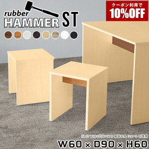 �y�N�[�|�����p��10%OFF�I4/16(��)14:59�܂Łz �X�c�[�� �o�[�`�F�A �C�X ��ƃf�X�N �u���E�� �k�� �V���b�v ��l��炵 ���{�� �T�C�h�f�X�N �����[�g���[�N �� ������� �R���\�[���e�[�u�� 