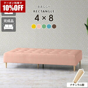 �y�N�[�|�����p��10%OFF�I4/16(��)14:59�܂Łz �\�t�@ 3�l�|�� ������� �x���`�\�t�@�[ �x���`�`�F�A �\�t�@�[ 4�l�|�� �x���` ���{�� �\�t�@�[�x�b�h �ҍ��p�\�t�@ �X�c�[�� ���֎q �Q��� ���r