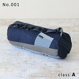 fj NbV  JtF k 45 g 45cm \t@ Be[W { lp 1_  킢 nhCh _CjO C CeA pb`[N zc ItBX 