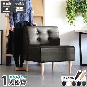 _CjO`FA ʍ45cm \t@ r[`FA 1l A[X\t@ _CjO\t@ l lp    v ubN `FA k  { U[ 1l|\t@ 1l