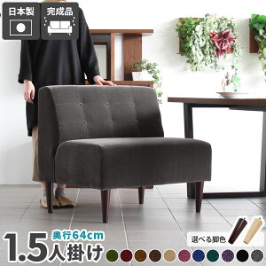 \t@ x` wt _CjO 1l|\t@ ҍ ʍ45cm \t@[ 1l| 傫 l| _CjO\t@ _CjOx` I|Ȃ l炵  1.5l| 