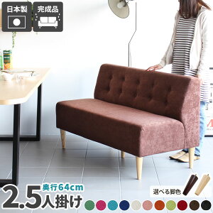l|\t@[  _CjO\t@ 2l|\t@  _CjOx` wt 2l| x` \t@ { sN u[ lp 2l\t@ I|Ȃ 130cm JtF 