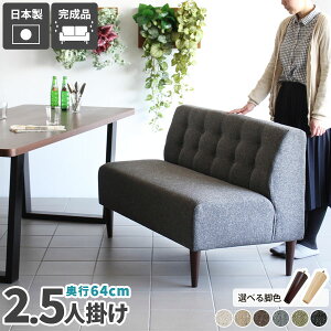 \t@ _CjO\t@ { 2.5l| k I|Ȃ 2l|\t@ \t@x` 2l\t@ wt lp _CjOx` O[  2l| ItBX ҍ A